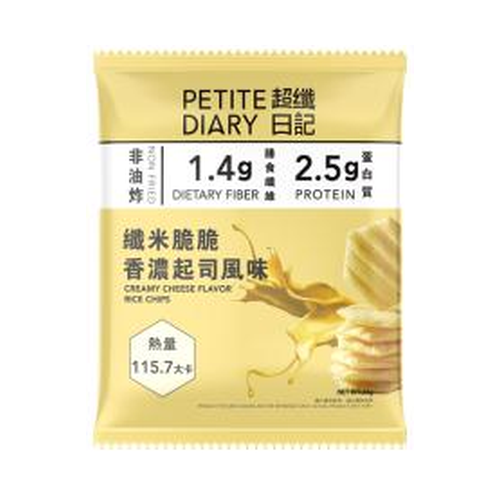 纖米脆脆-香濃起司風味