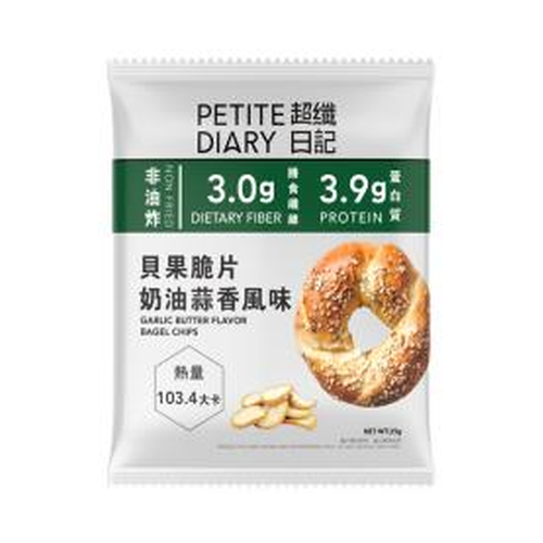貝果脆片-奶油蒜香風味