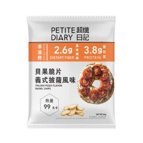 貝果脆片-義式披薩風味