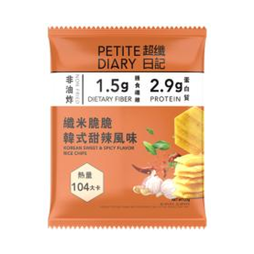 纖米脆脆-韓式甜辣風味